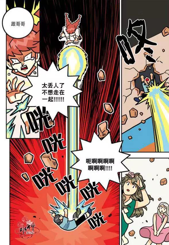 第 36 页