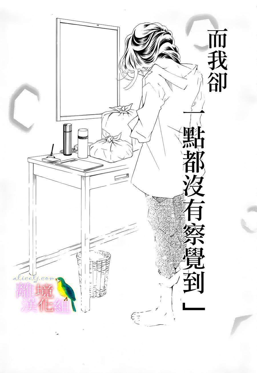 第 43 页