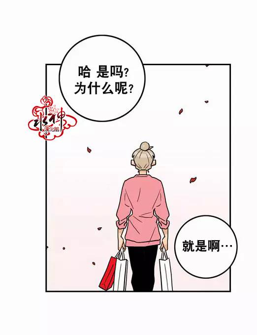 第 44 页