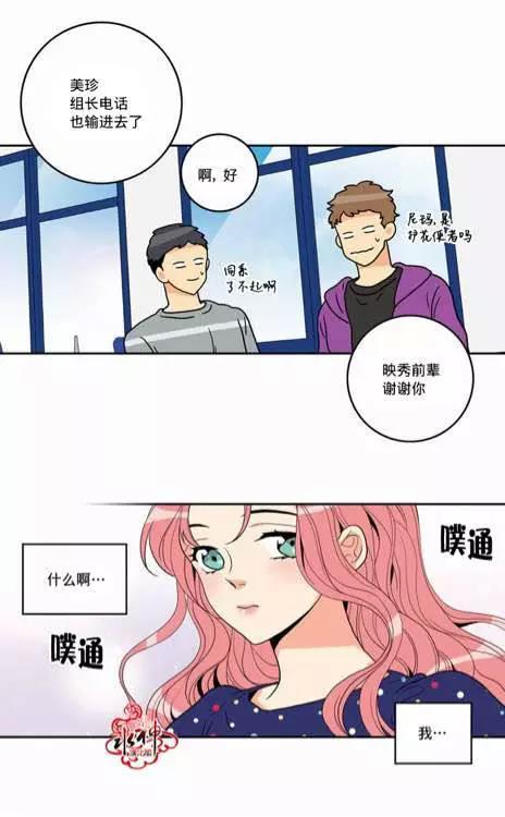 第 40 页