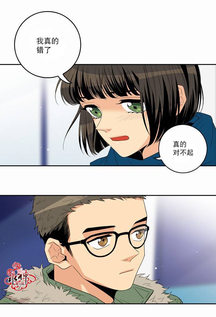 第 25 页