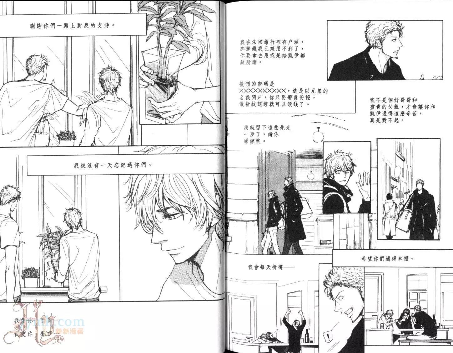 第 103 页