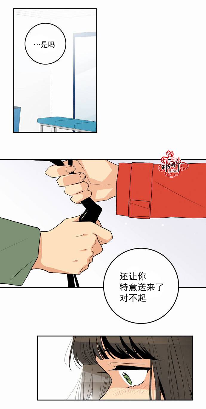 第 30 页