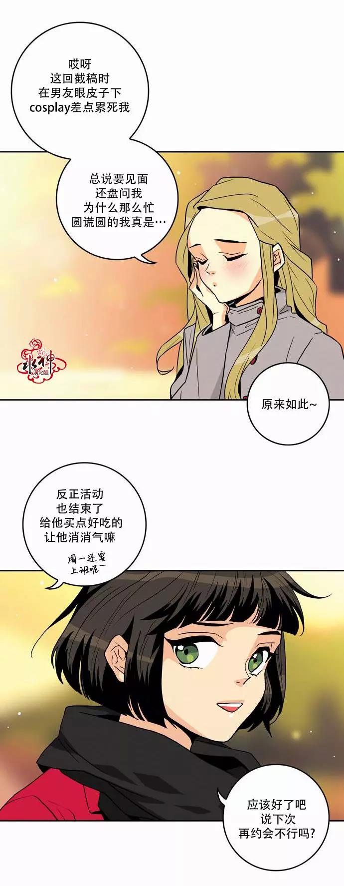 第 25 页