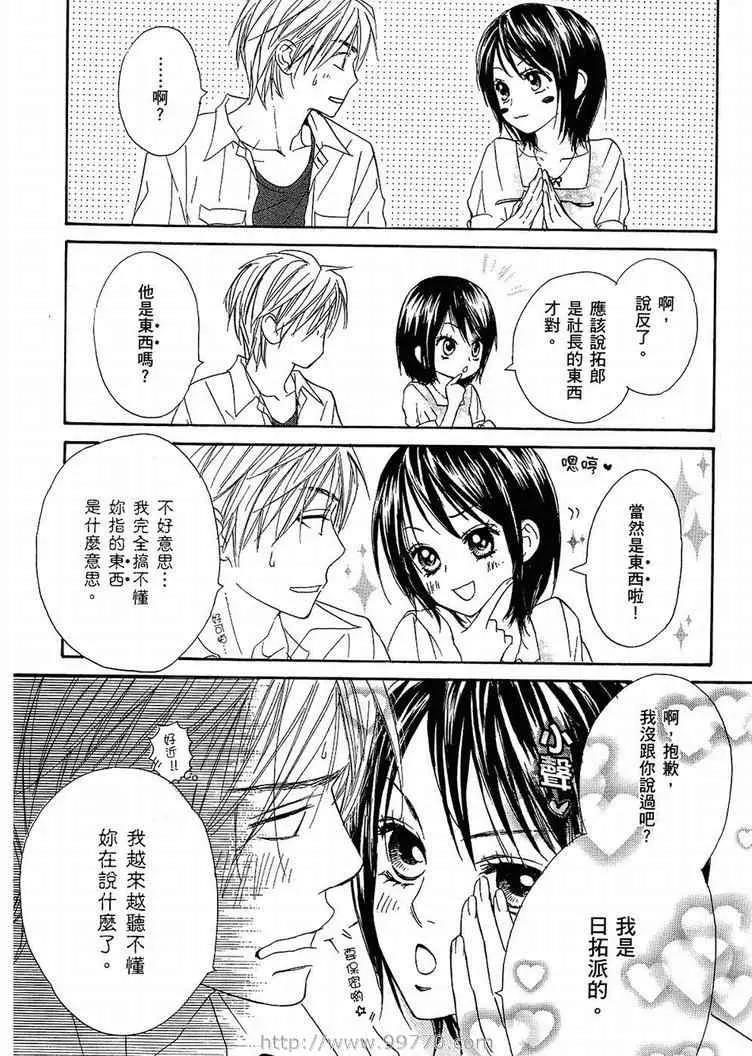 第 121 页