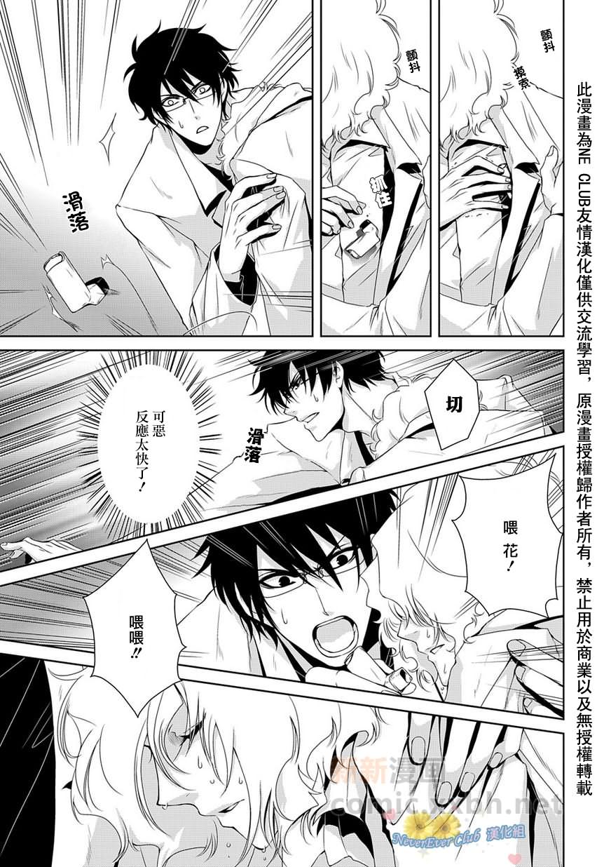 第 22 页