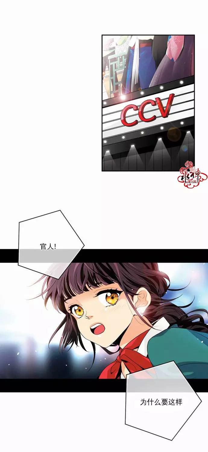 第 35 页