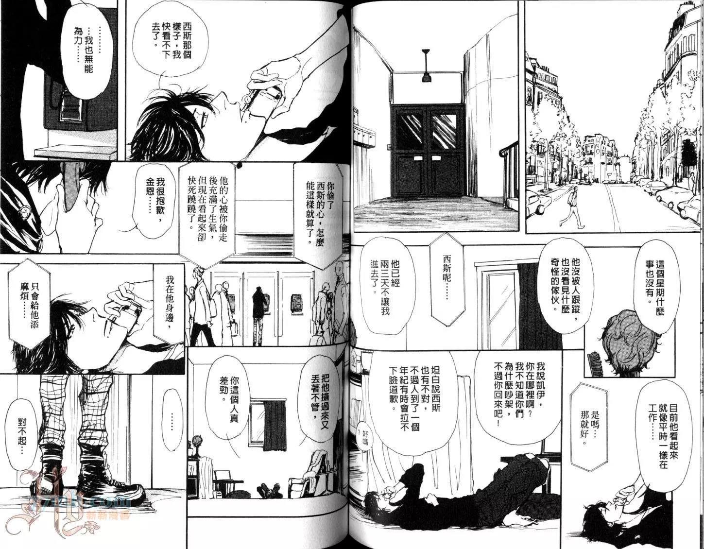 第 72 页