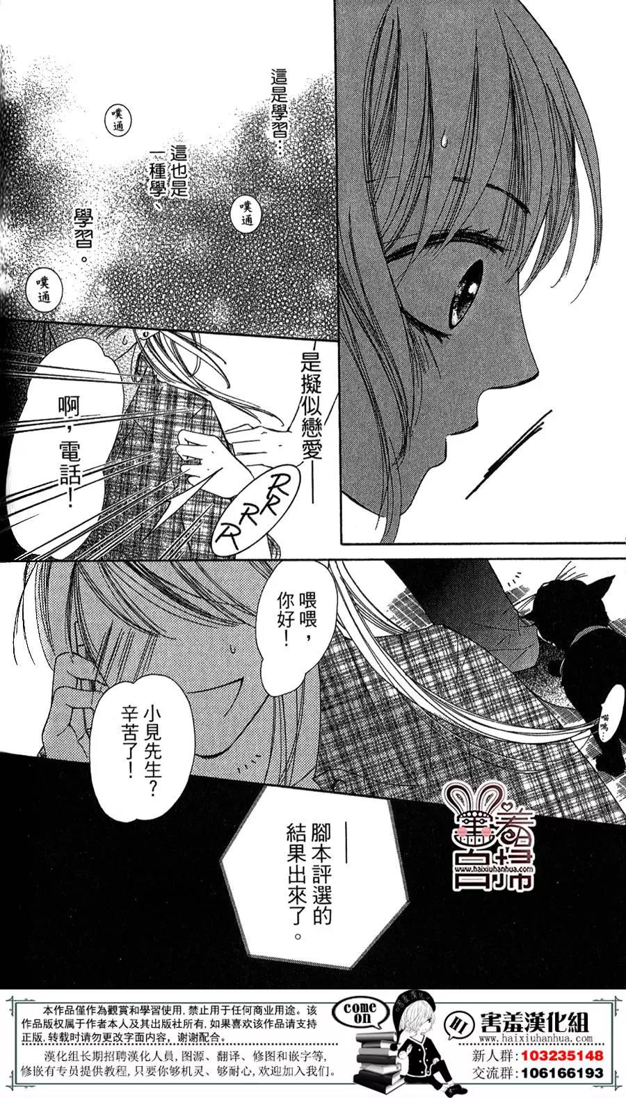 第 32 页