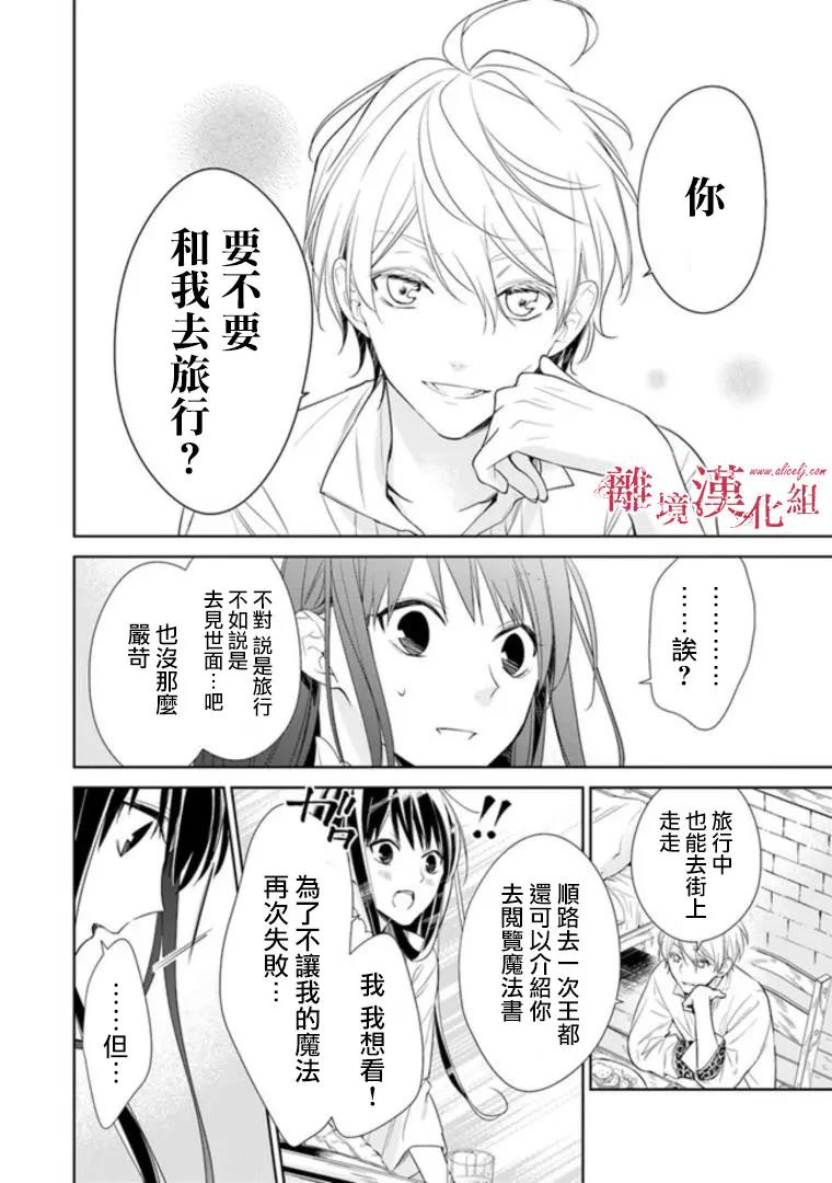 第 42 页