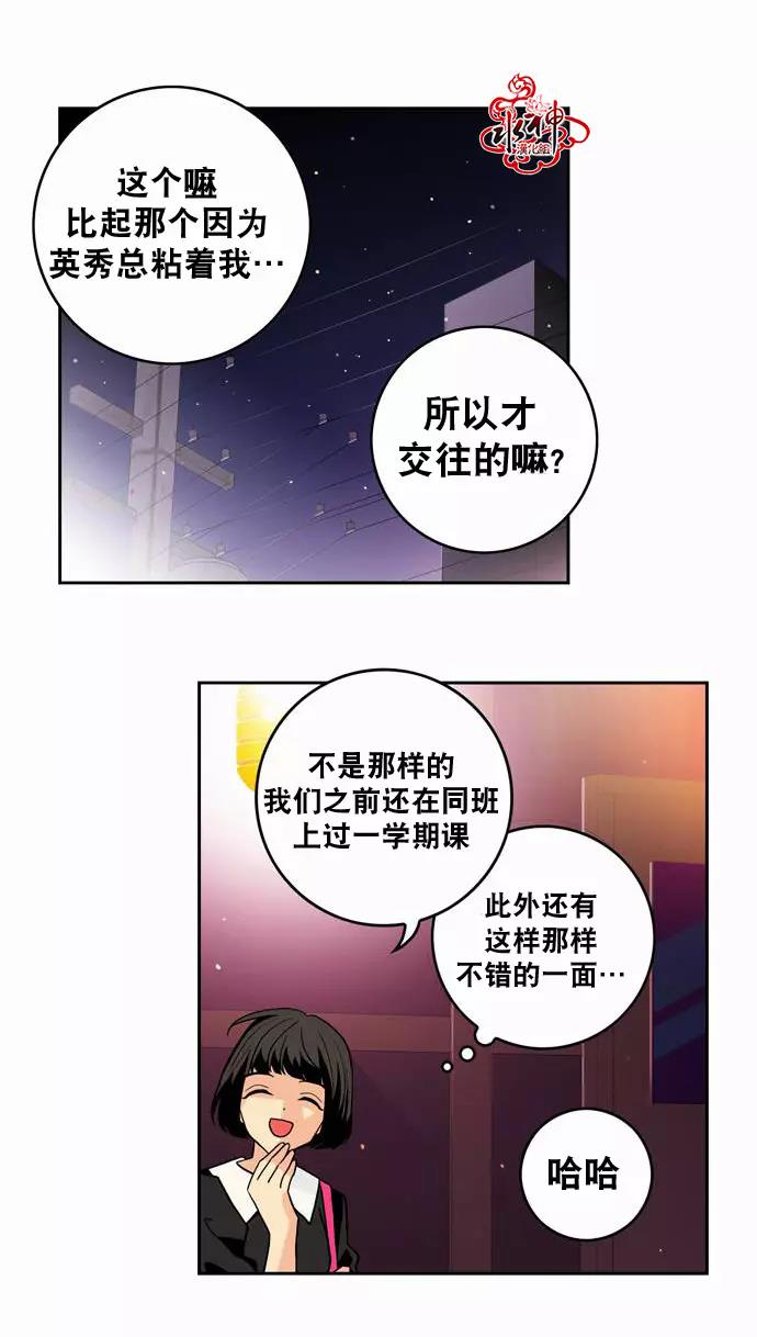 第 45 页