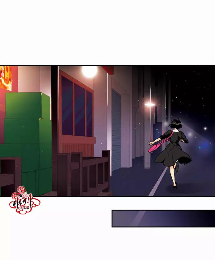 第 39 页