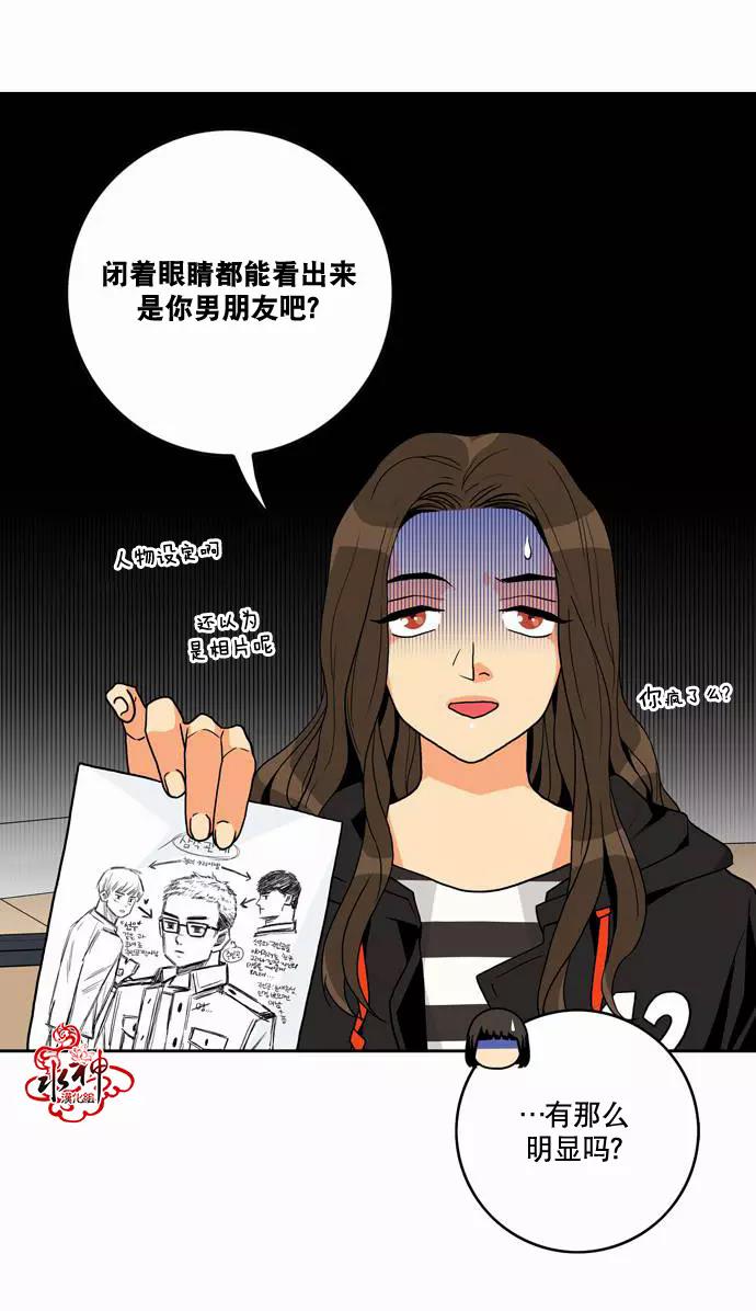 第 51 页