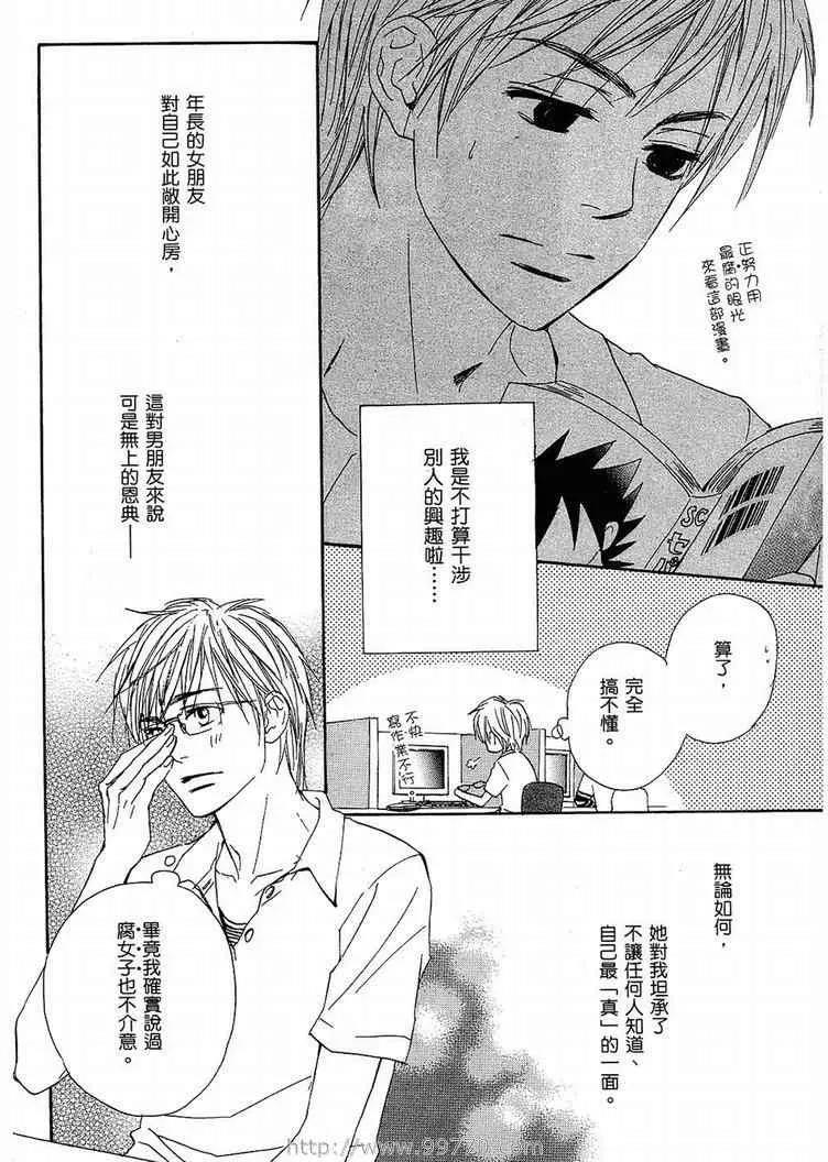 第 130 页
