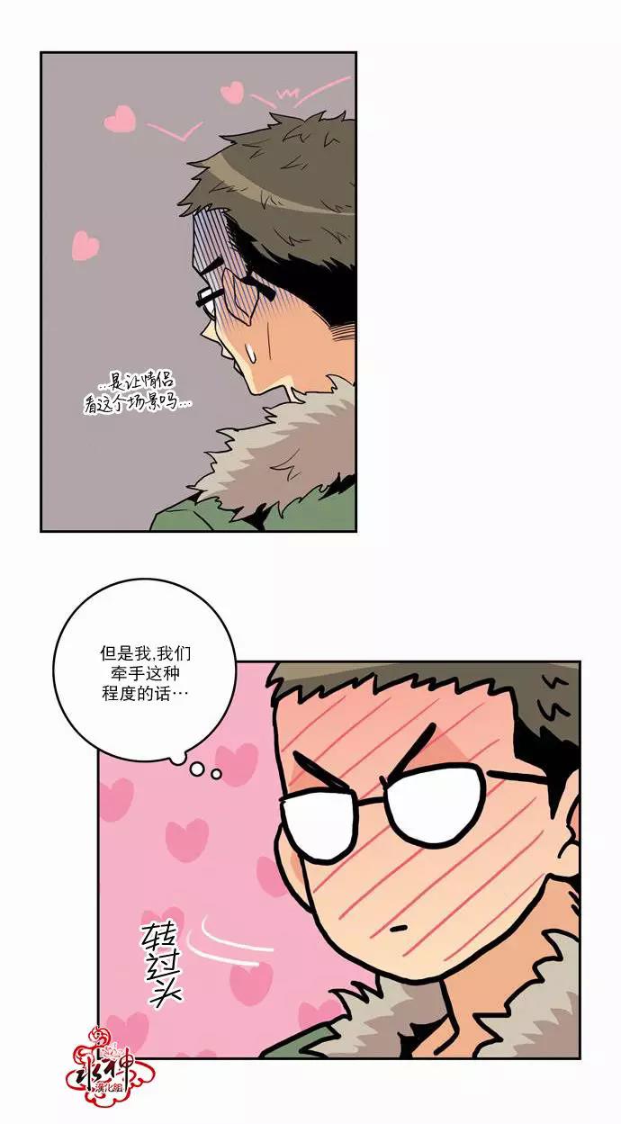 第 39 页