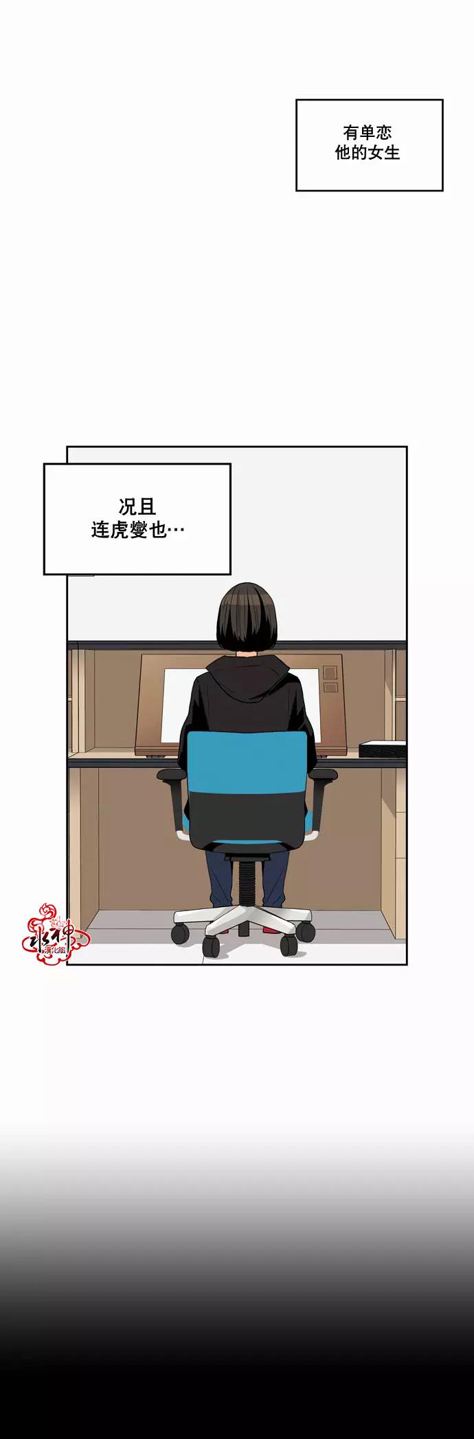 第 39 页