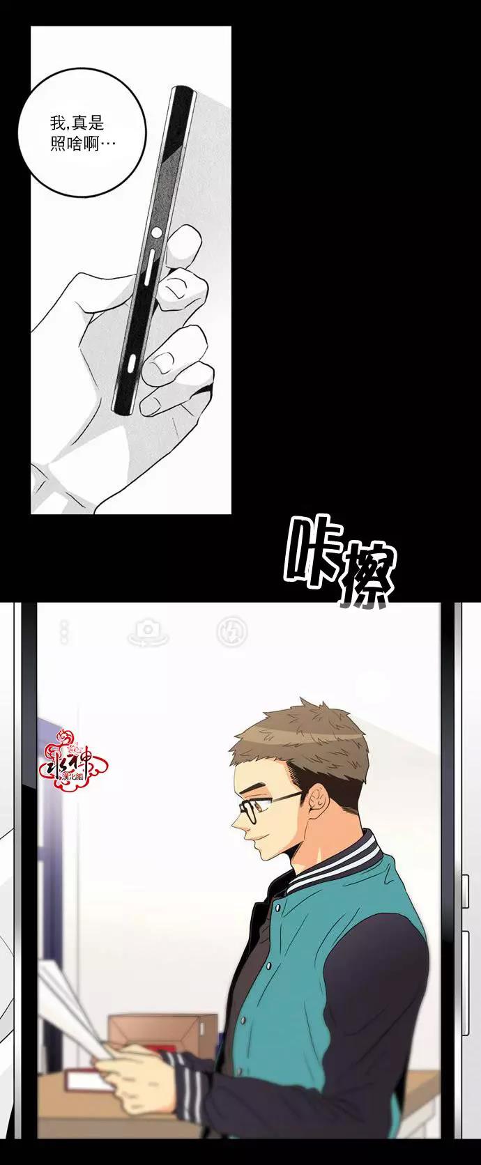 第 39 页