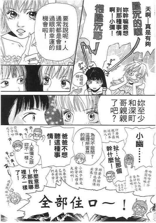 第 150 页