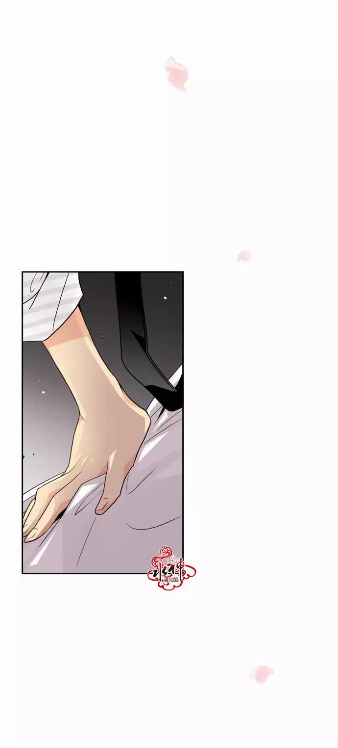 第 44 页