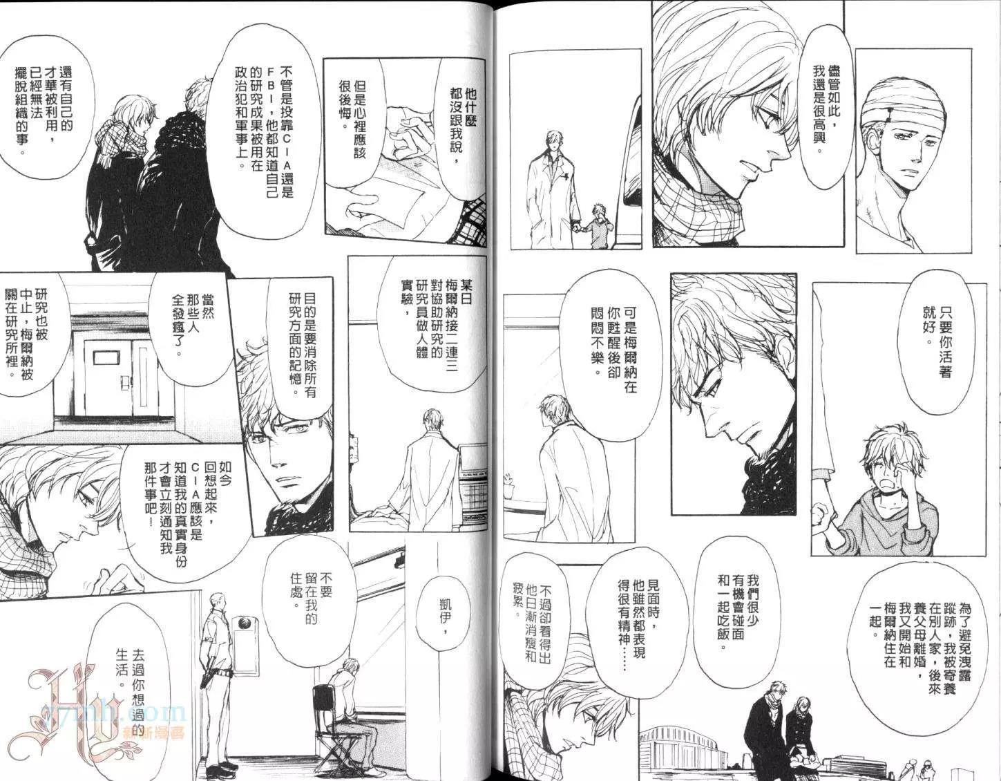 第 95 页