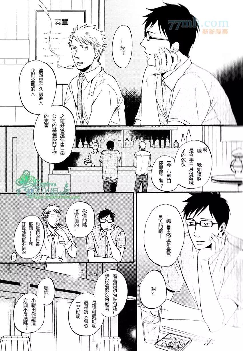 第 46 页