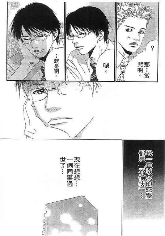 第 126 页