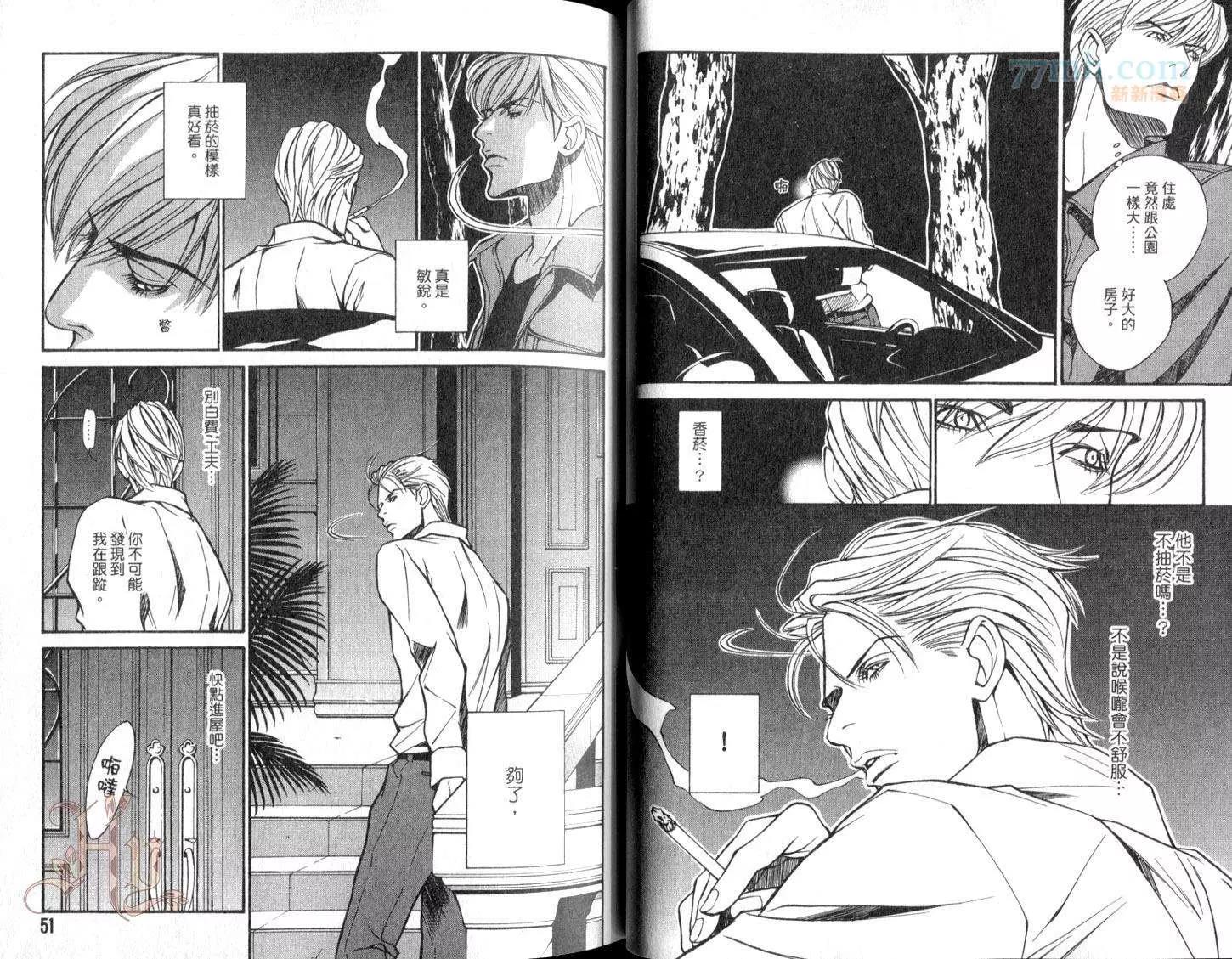 第 28 页