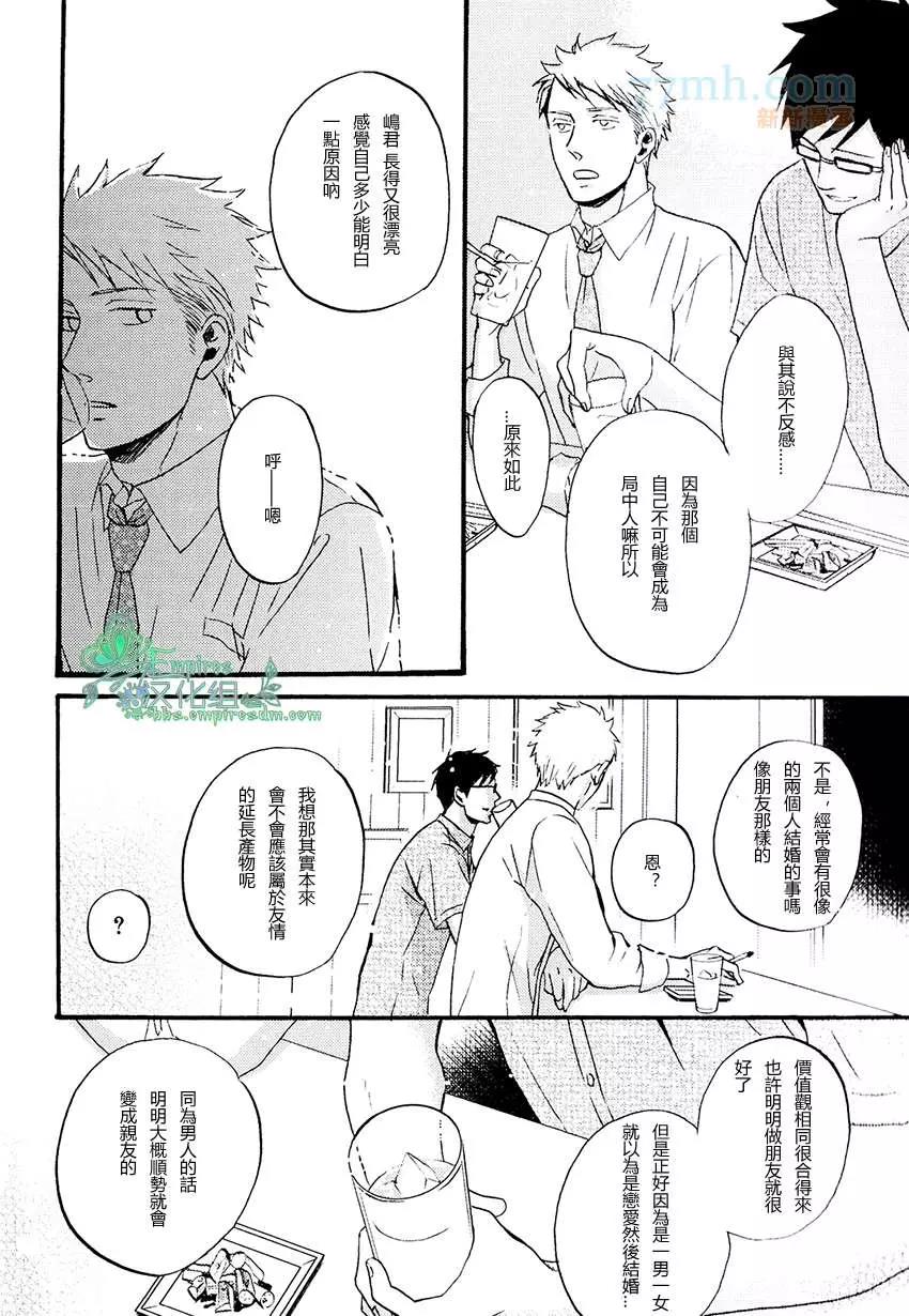 第 47 页