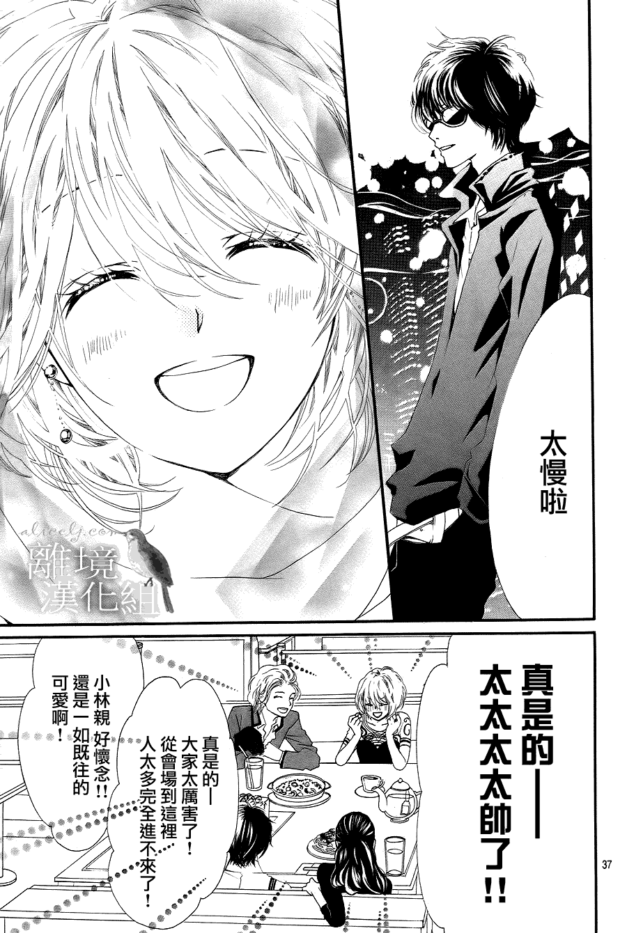 第 35 页