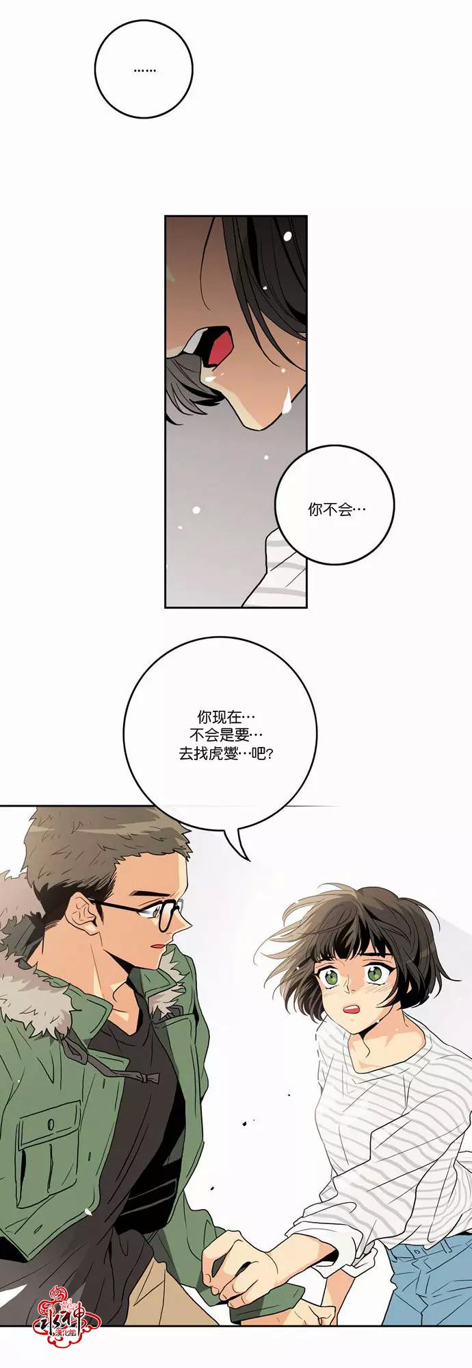 第 35 页