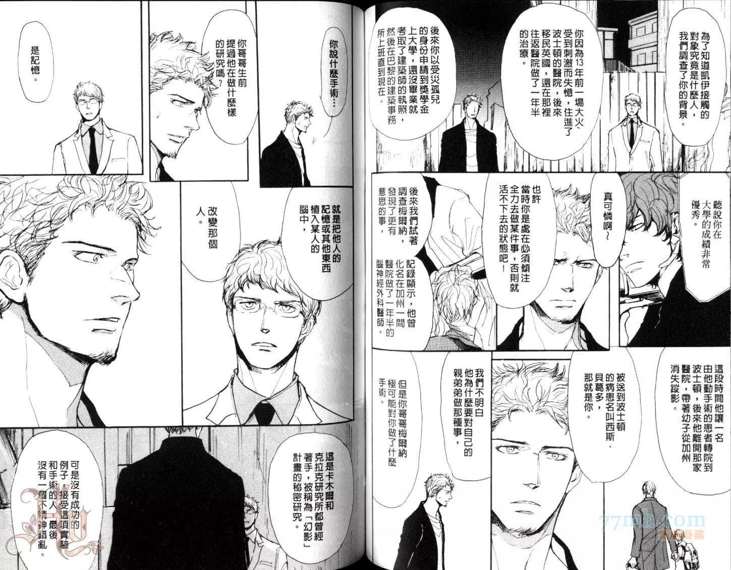 第 62 页