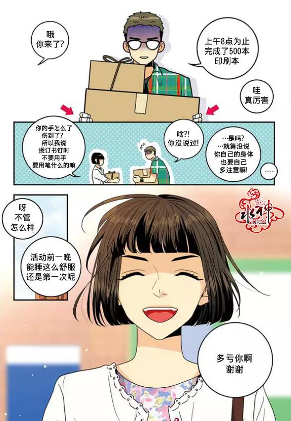 第 31 页