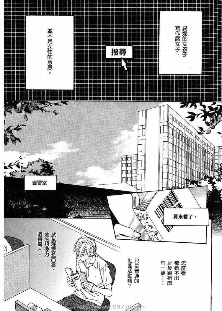 第 129 页