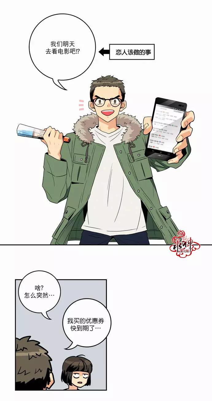 第 31 页