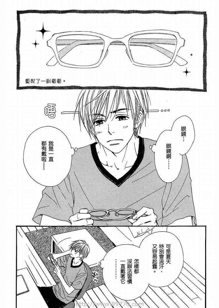 第 62 页