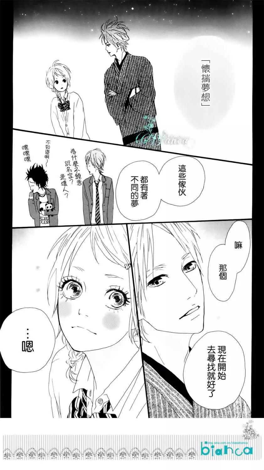 第 43 页