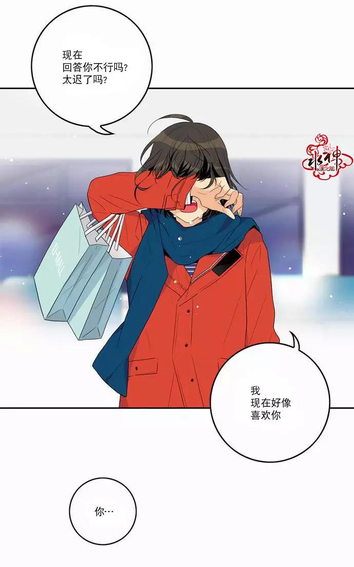 第 40 页