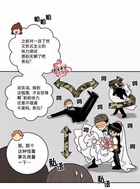 第 60 页