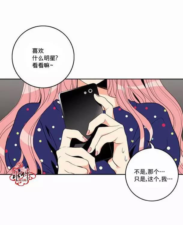 第 30 页