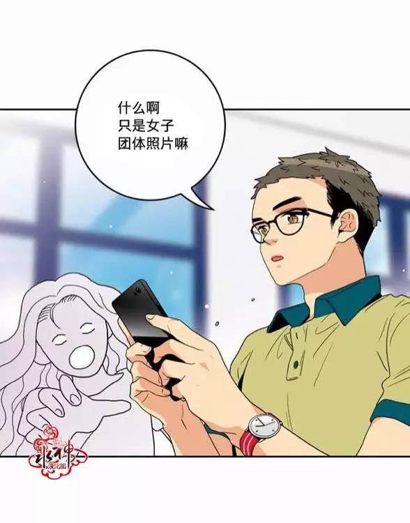 第 33 页