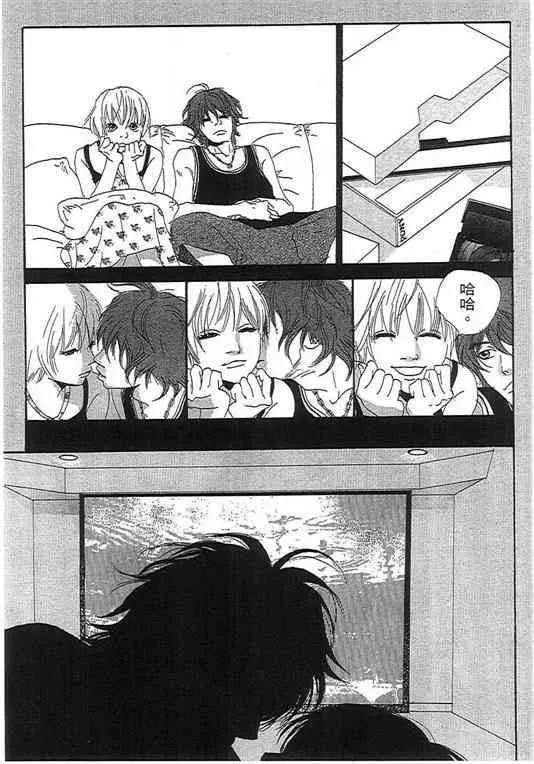 第 71 页