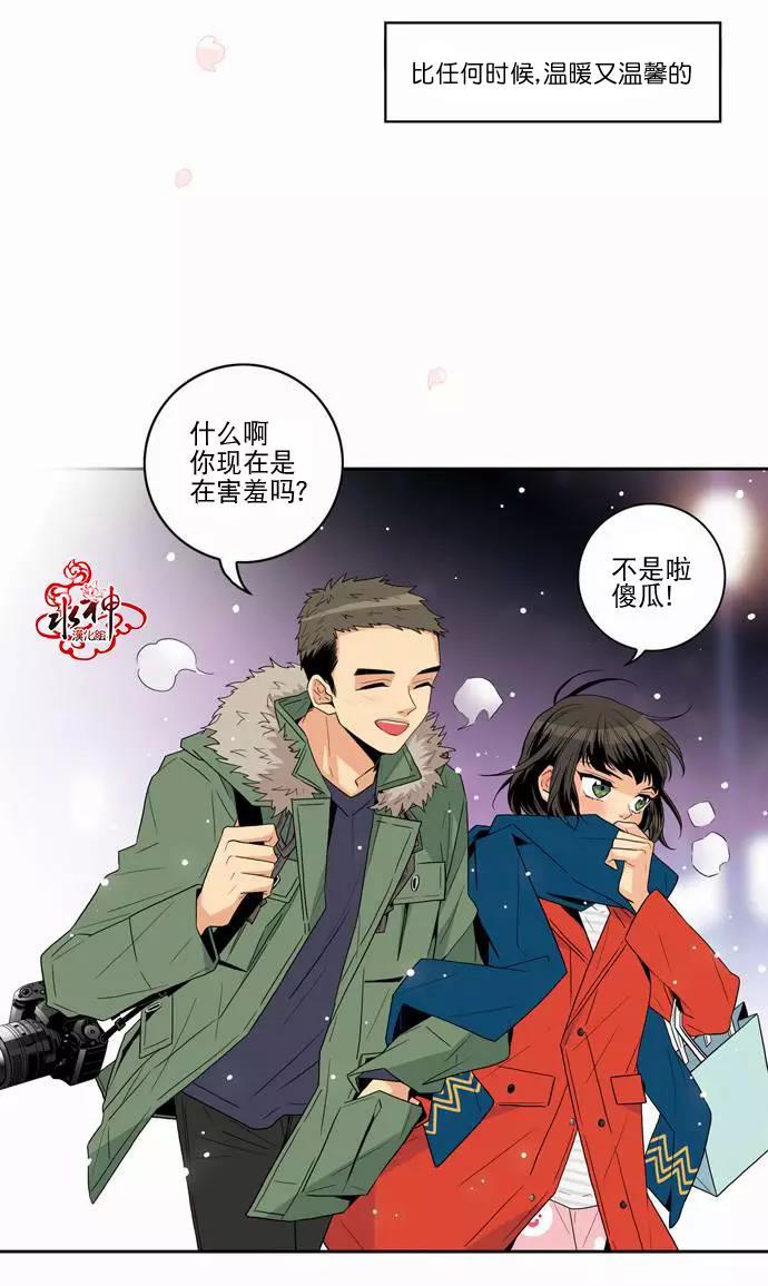 第 34 页