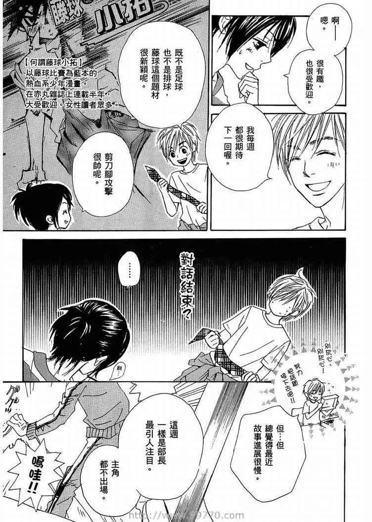 第 41 页