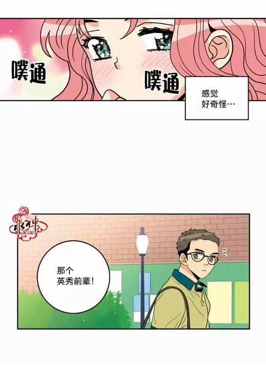 第 42 页