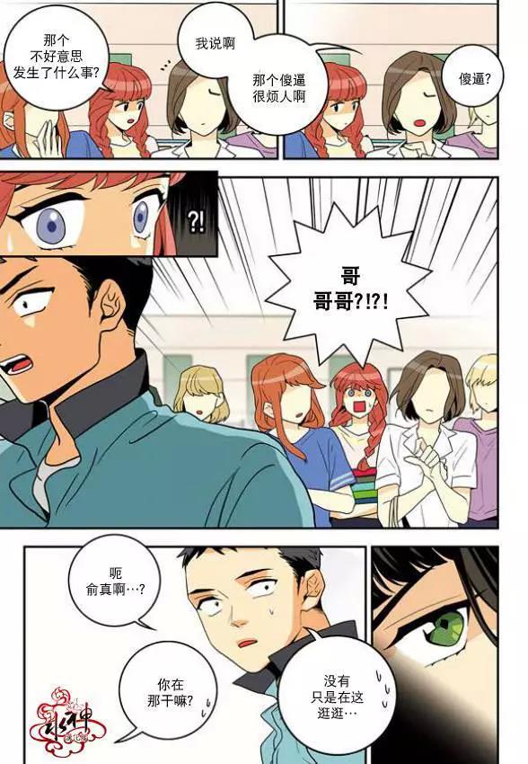 第 31 页