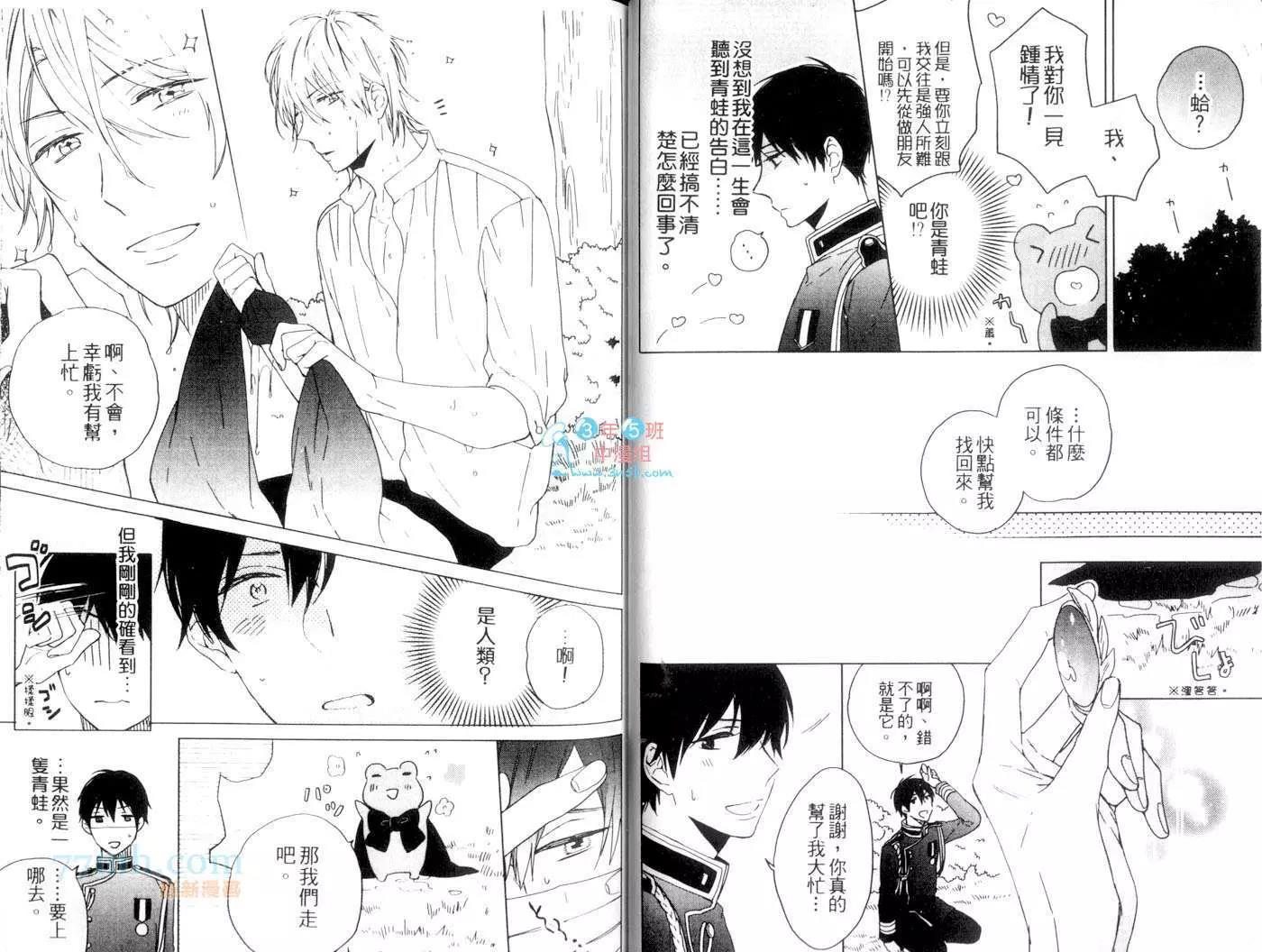 第 27 页