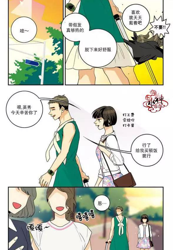 第 39 页