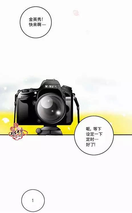 第 67 页