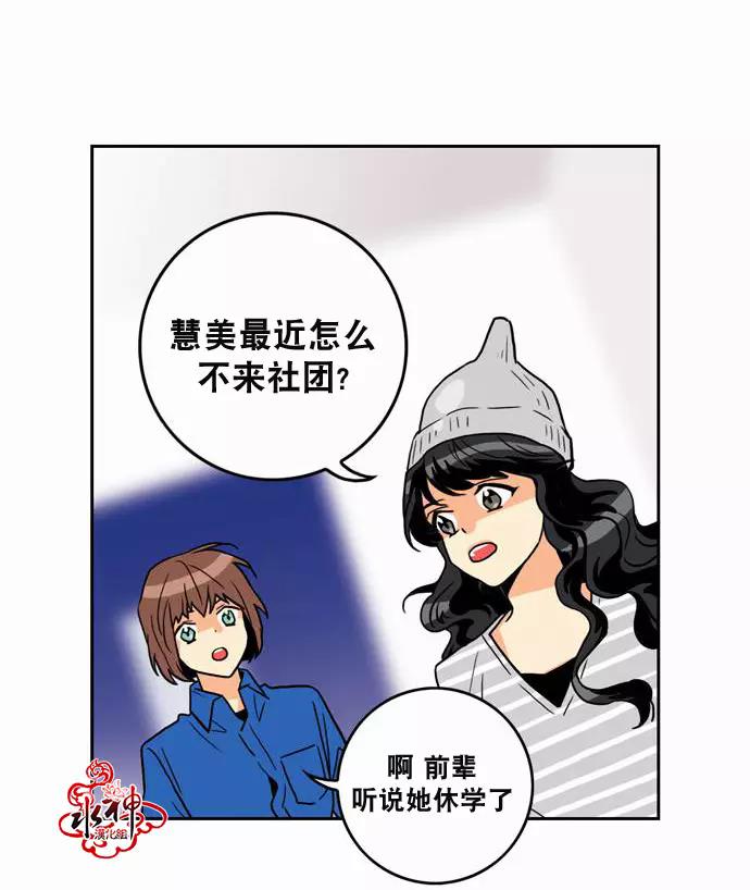 第 43 页