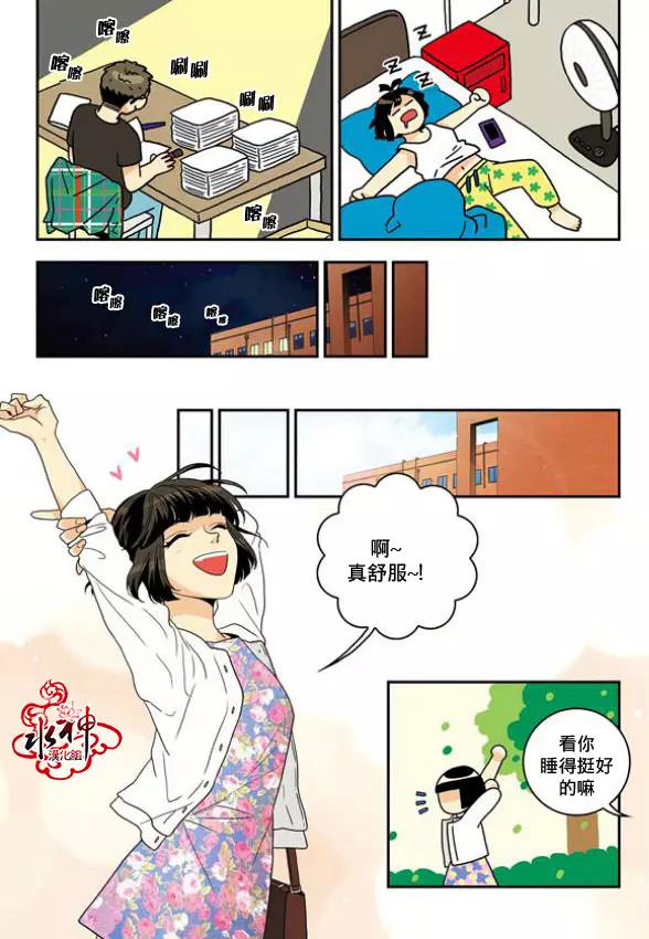 第 30 页